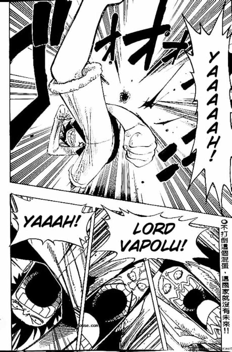 One Piece, chapter 146 image 02