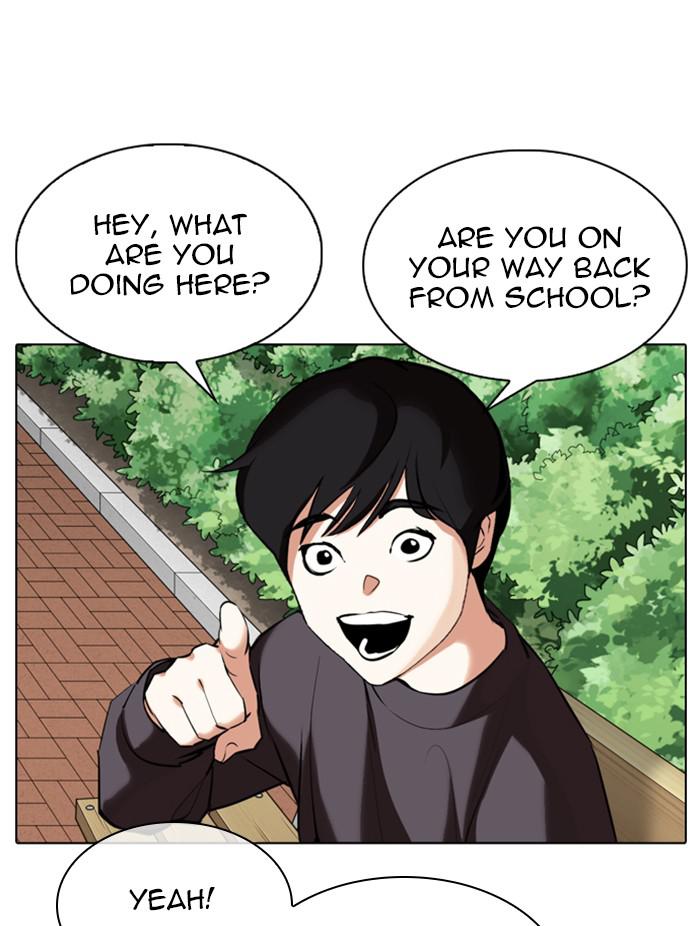 Lookism, Chapter 347 image 118
