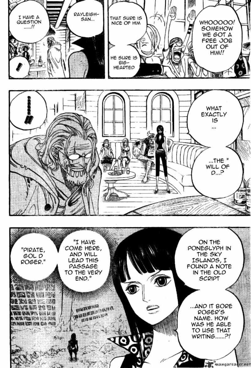 One Piece, chapter 507 image 04