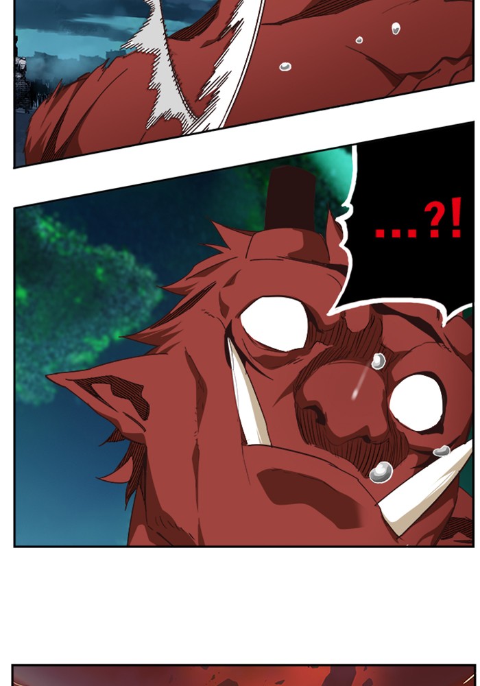 The God of High School, Chapter 515 image 12