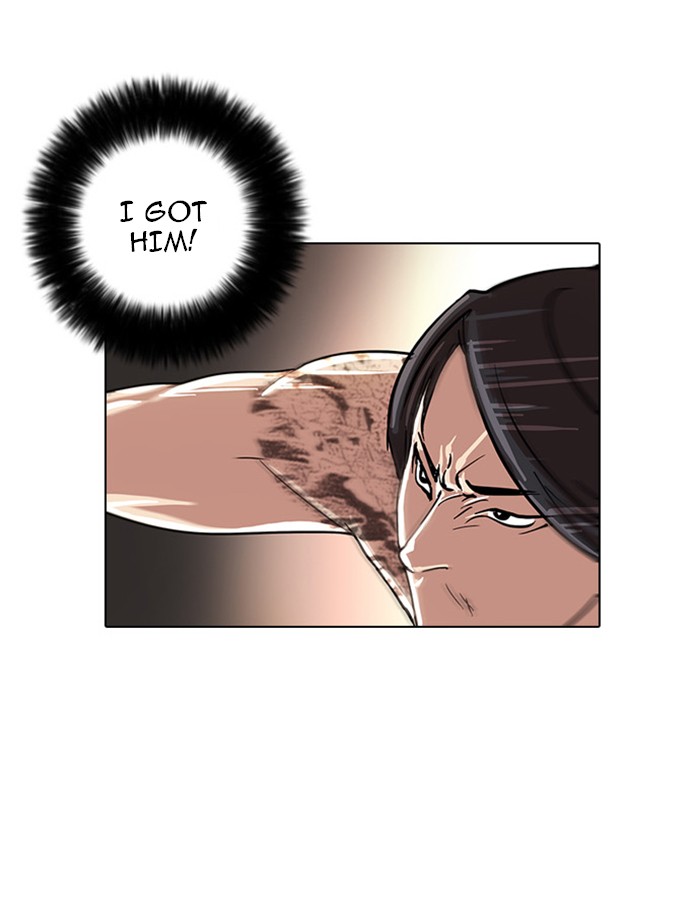 Lookism, Chapter 18 image 60
