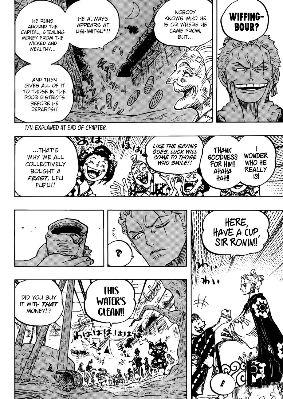 One Piece, chapter 930 image 05