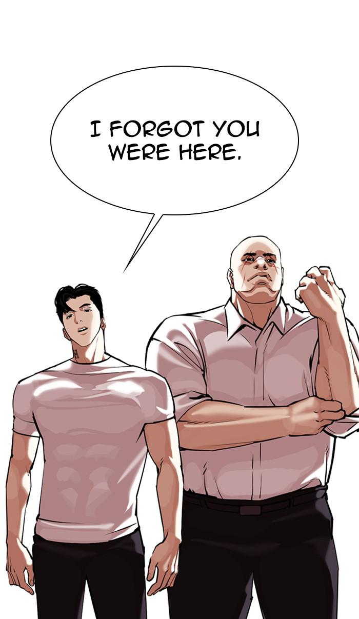 Lookism, Chapter 350 image 031