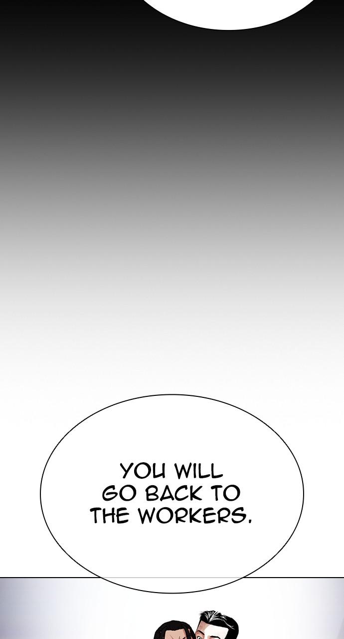 Lookism, Chapter 419 image 128