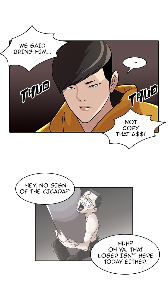 Lookism, Chapter 54 image 25