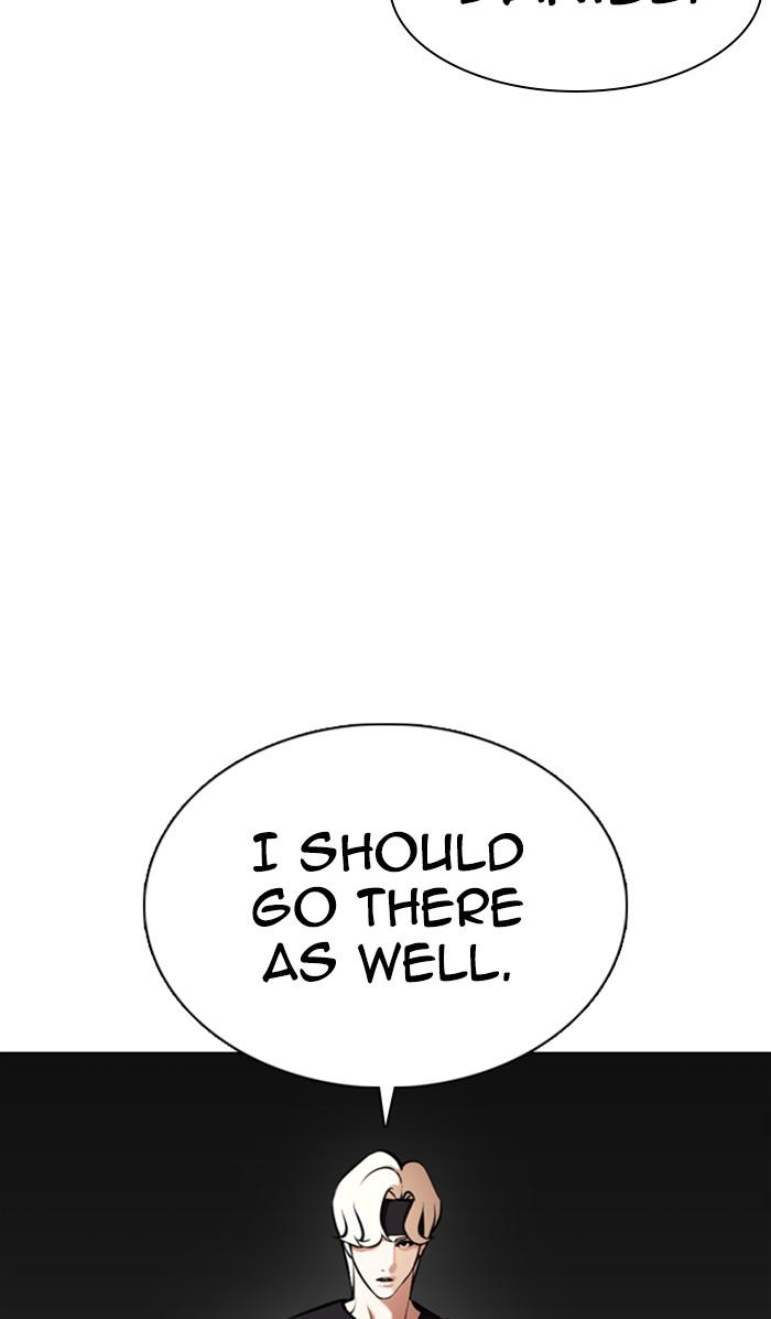 Lookism, Chapter 361 image 150