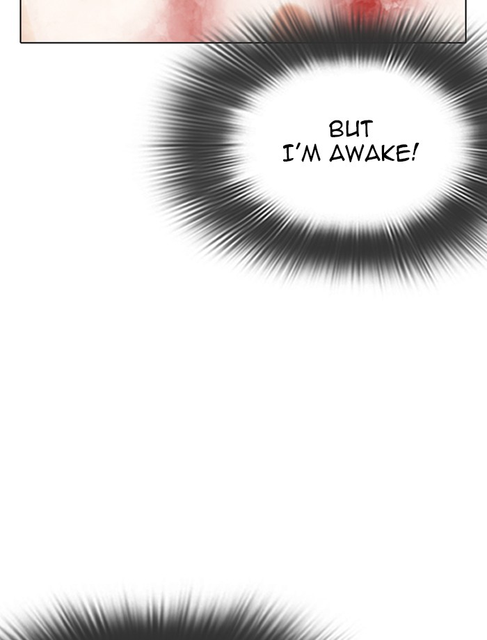 Lookism, Chapter 342 image 006