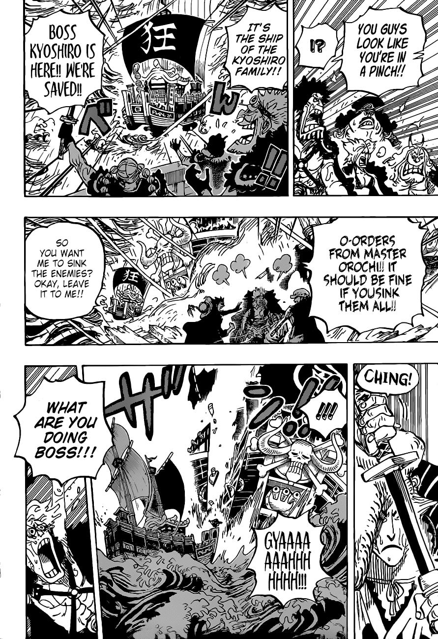 One Piece, chapter 975 image 09