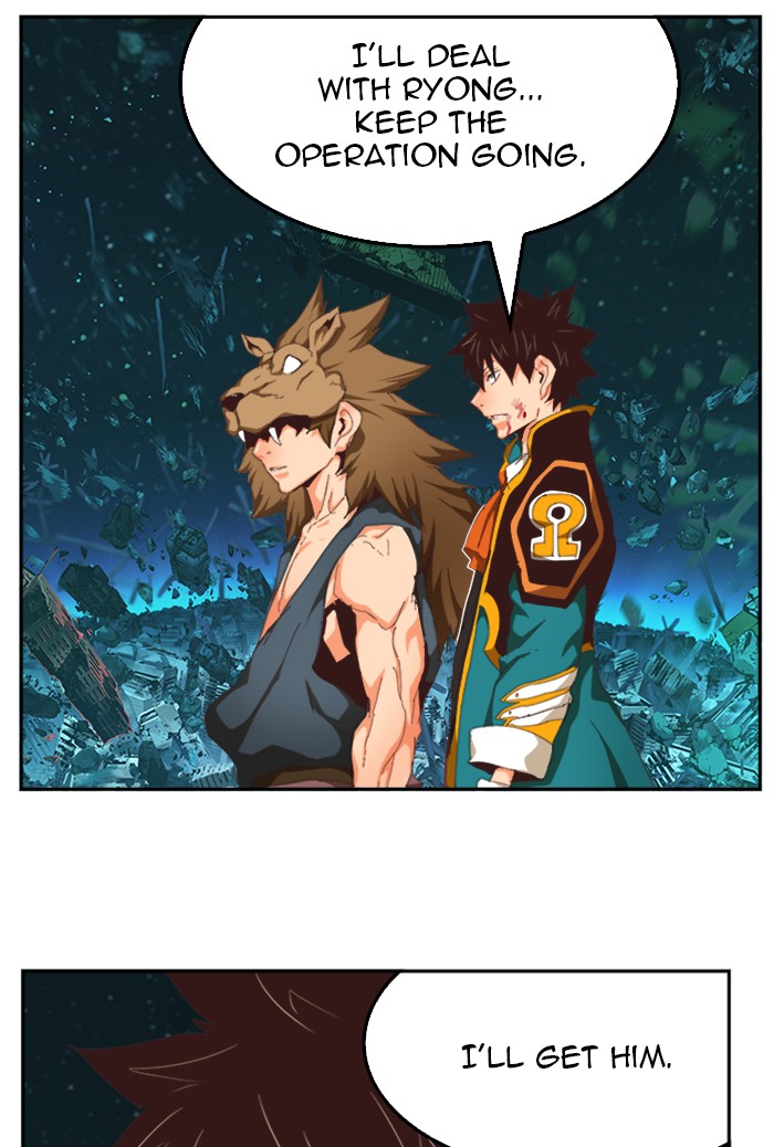 The God of High School, Chapter 509 image 084