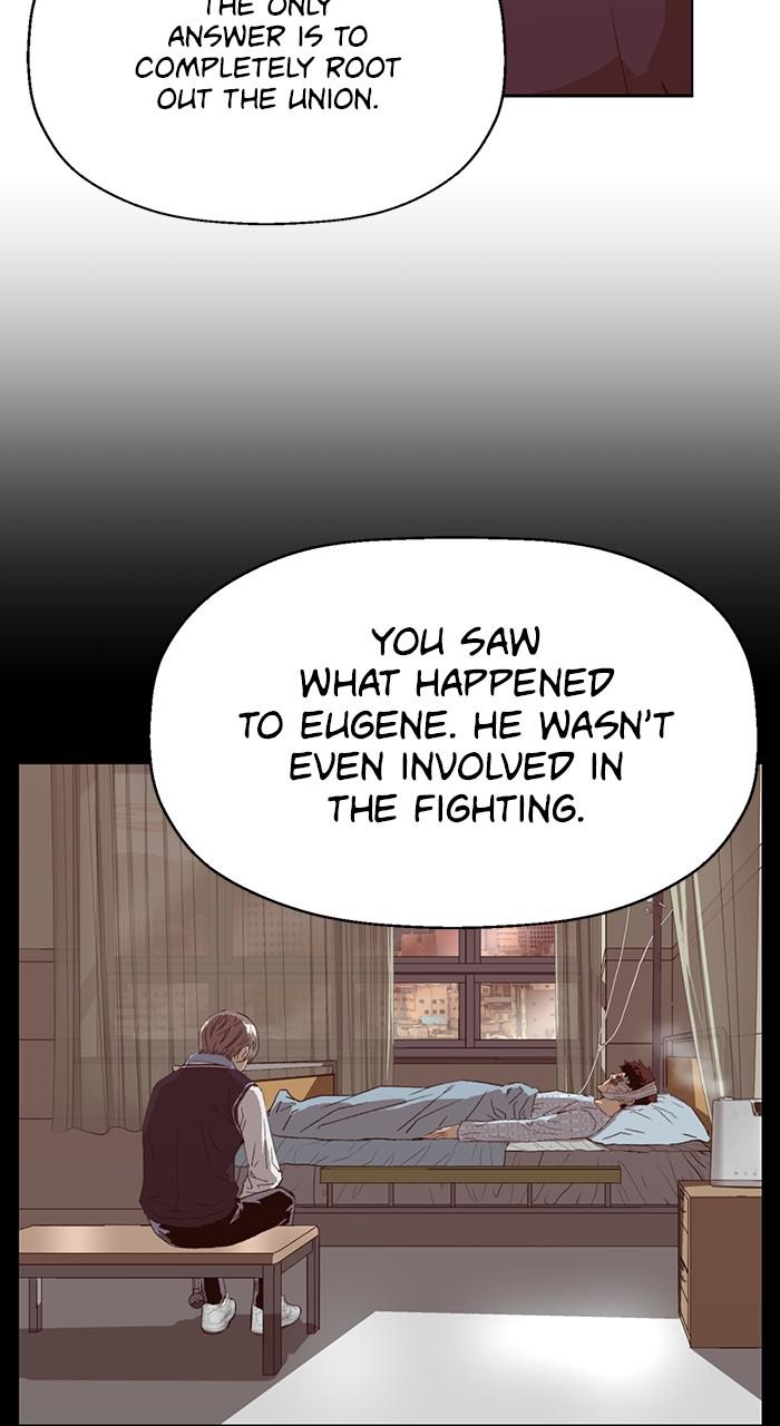 Weak Hero, Chapter 229 image 18