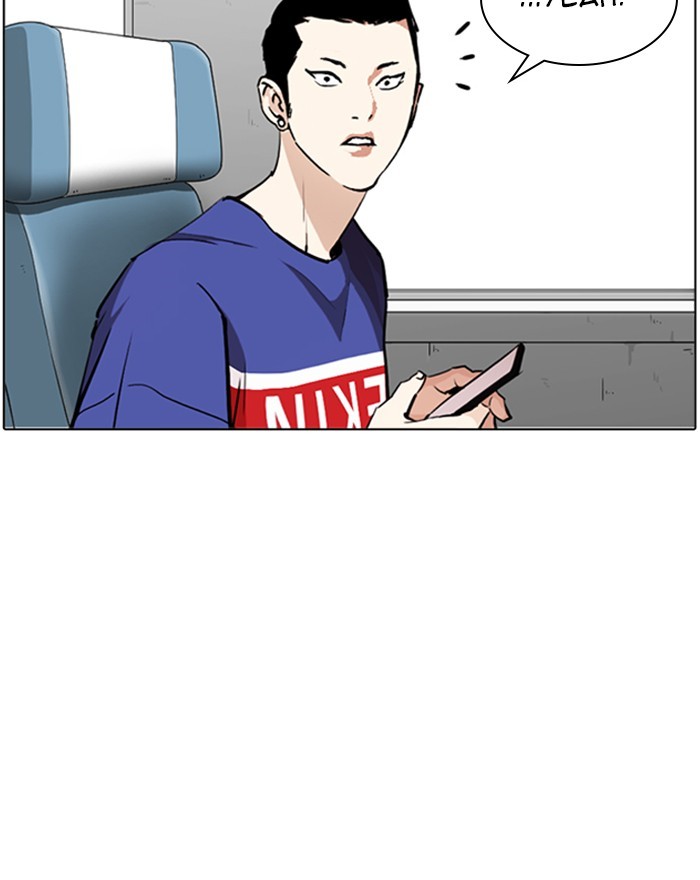 Lookism, Chapter 255 image 017