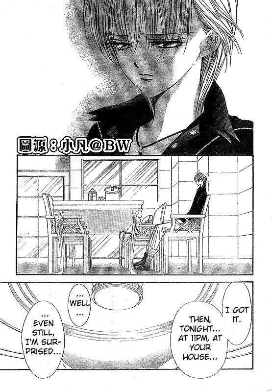 Skip Beat!, Chapter 109 And Then Someone Stirs image 07