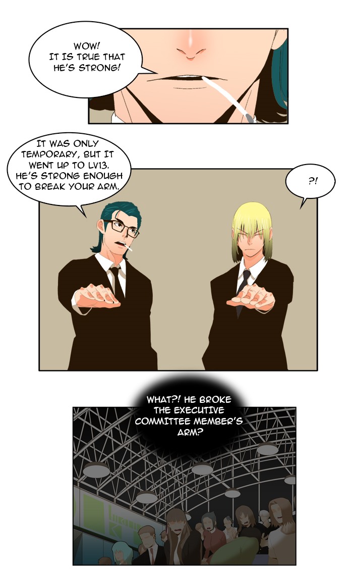 The God of High School, Chapter 12 image 10
