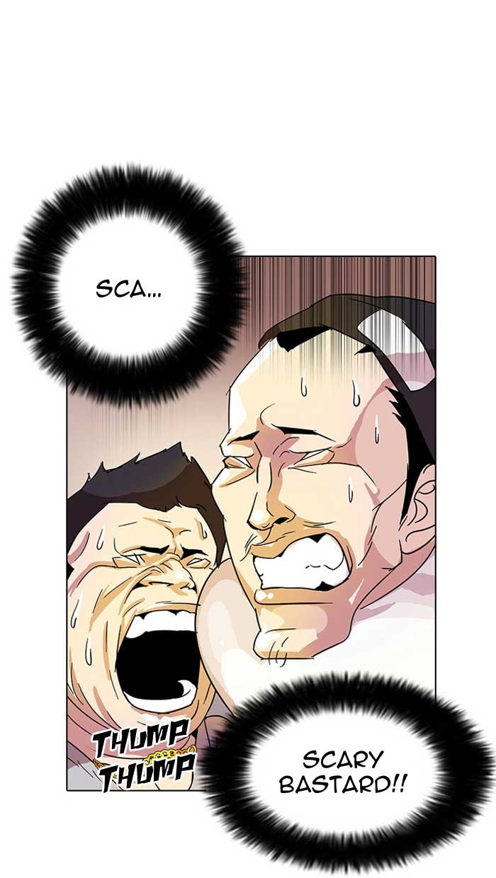 Lookism, Chapter 12 image 76