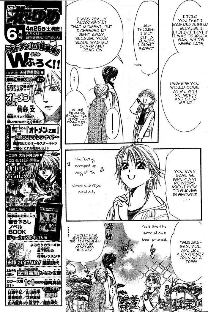 Skip Beat!, Chapter 122 Invincible Rose image 07