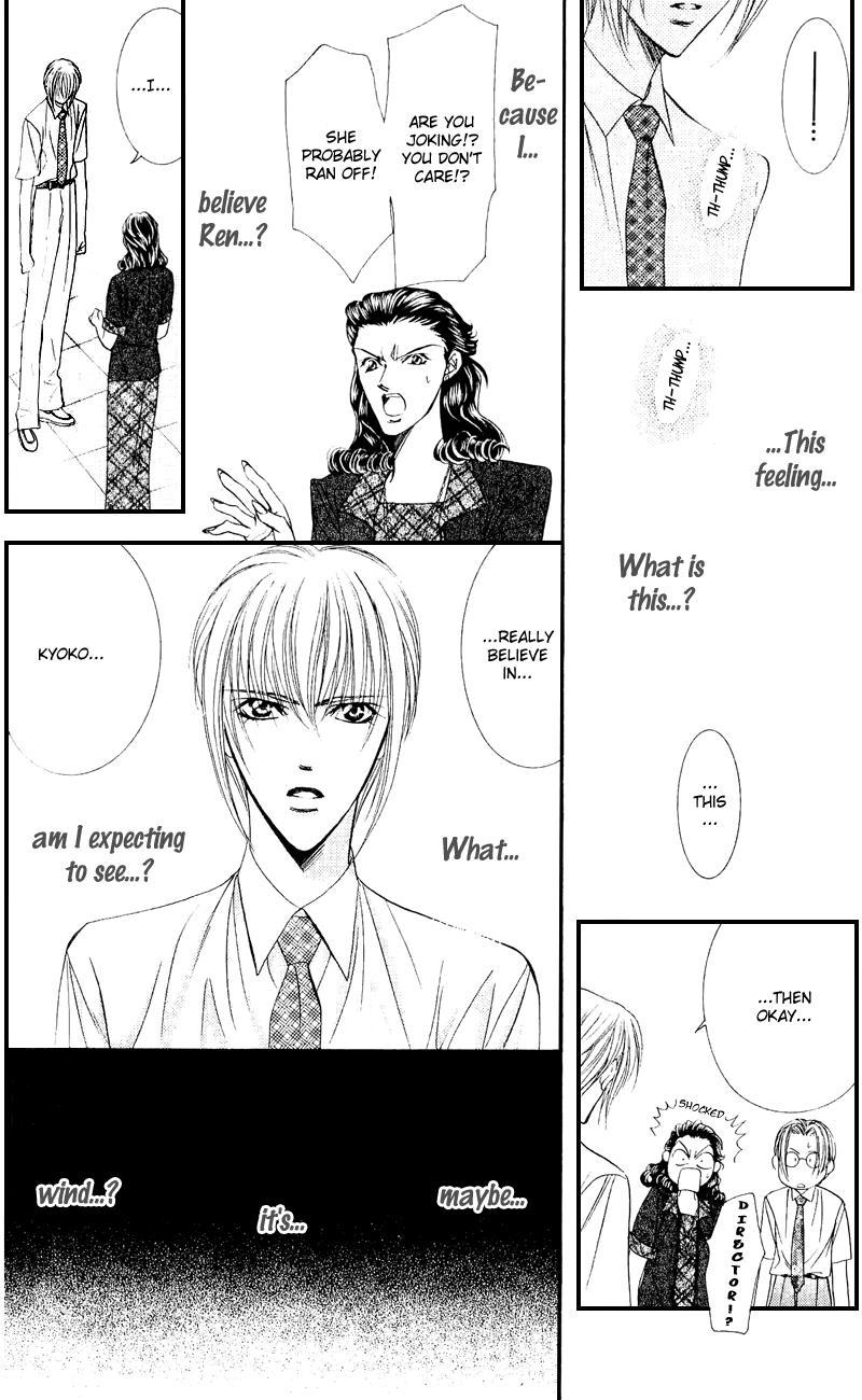 Skip Beat!, Chapter 58 Unexpected Wind image 09