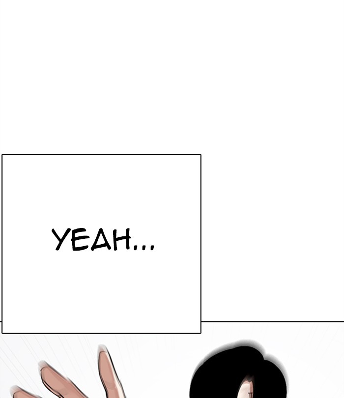 Lookism, Chapter 283 image 013