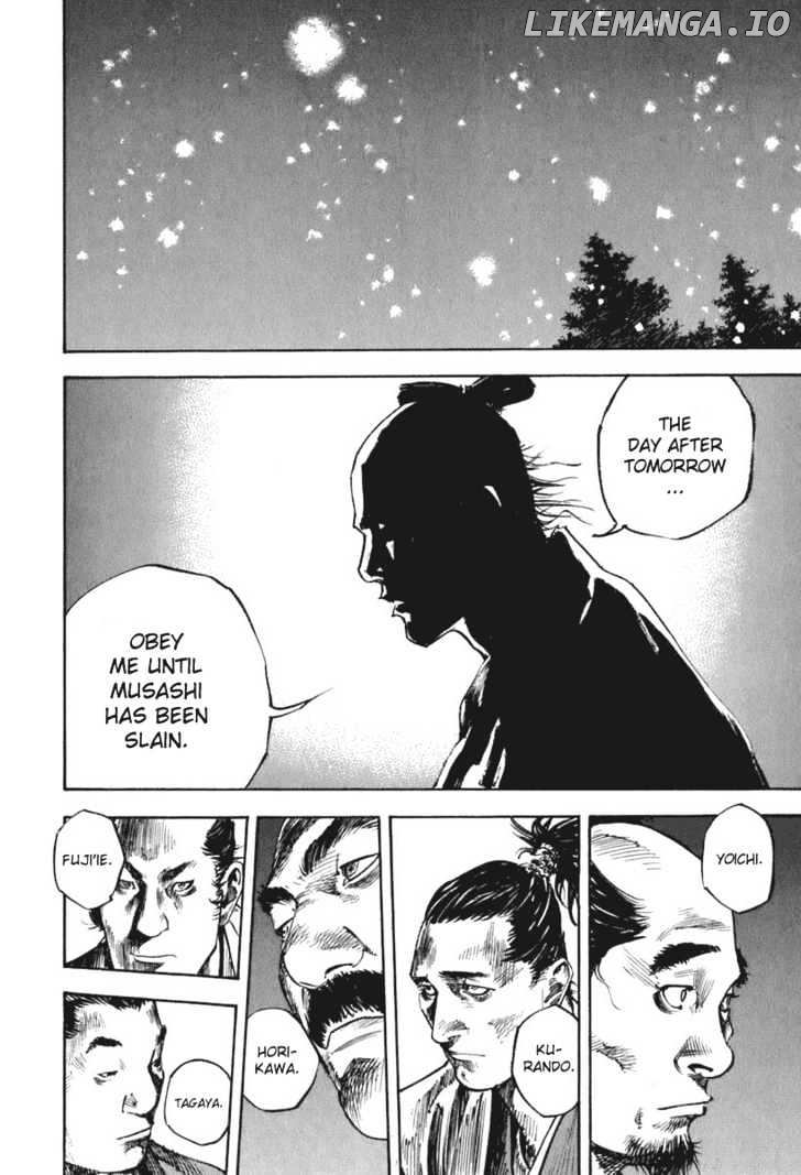 Vagabond, Chapter 203 image 16