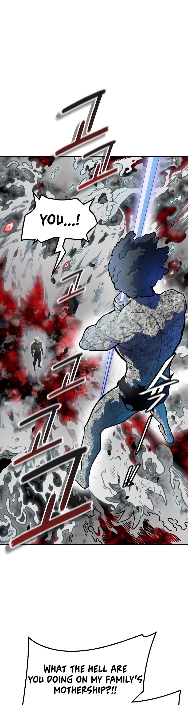 Tower of God, Chapter 570 image 010