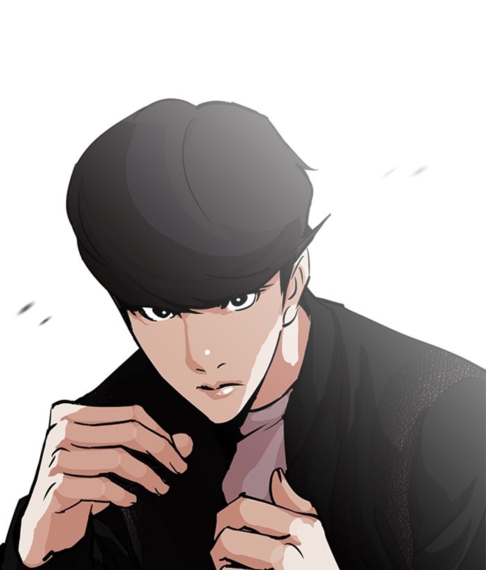 Lookism, Chapter 212 image 069