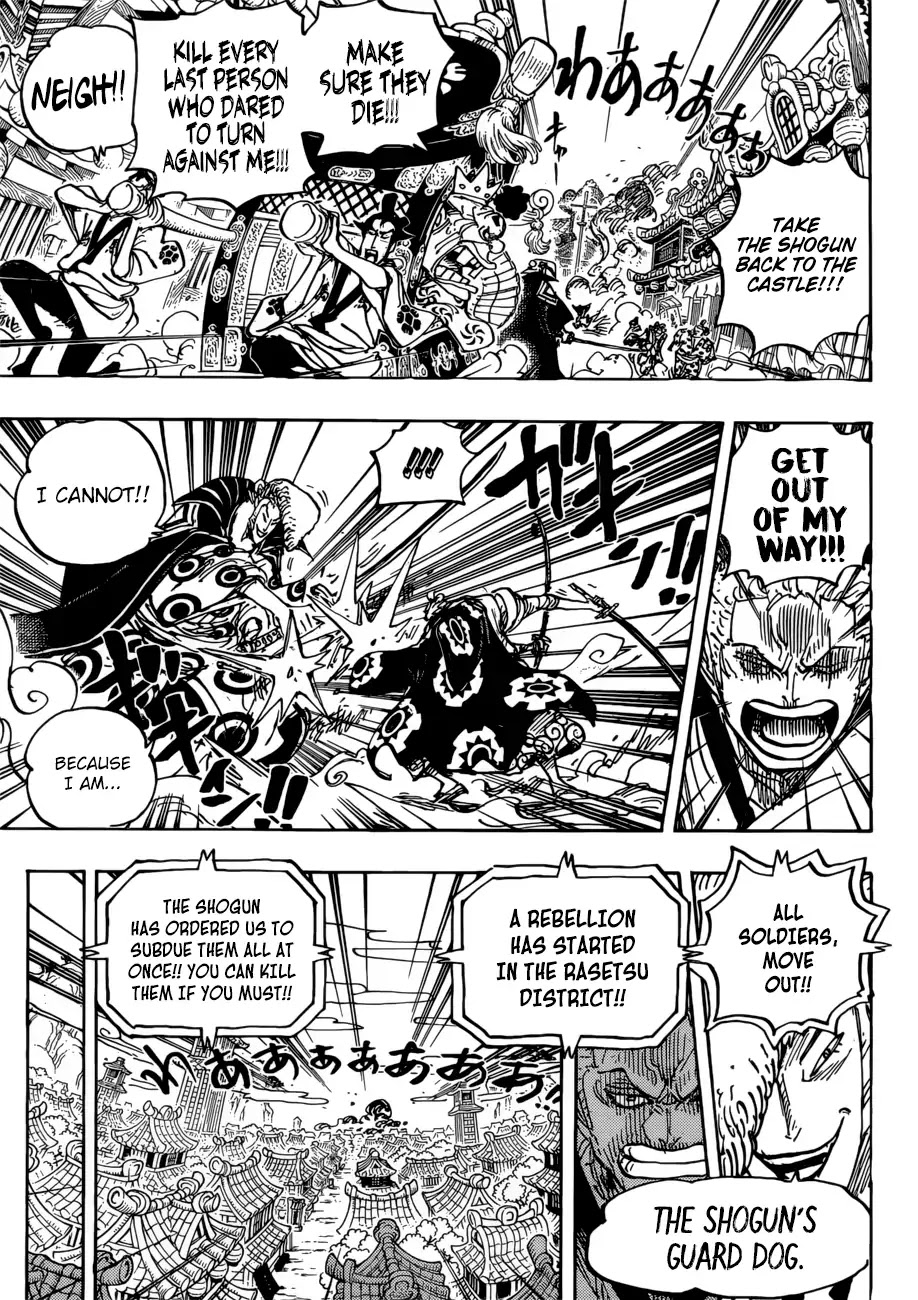 One Piece, chapter 944 image 10