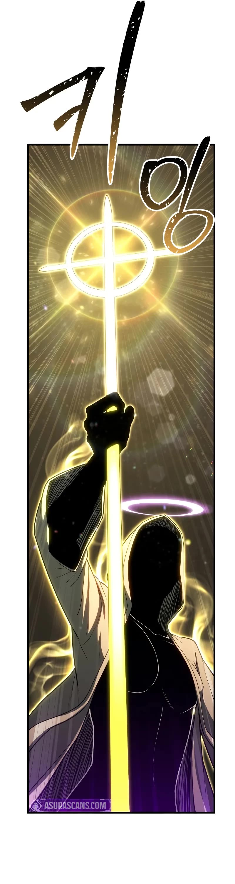 Absolute Necromancer, Chapter 82 image 56