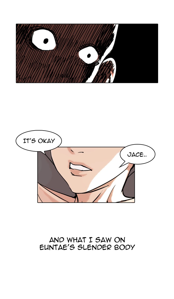 Lookism, Chapter 53 image 40