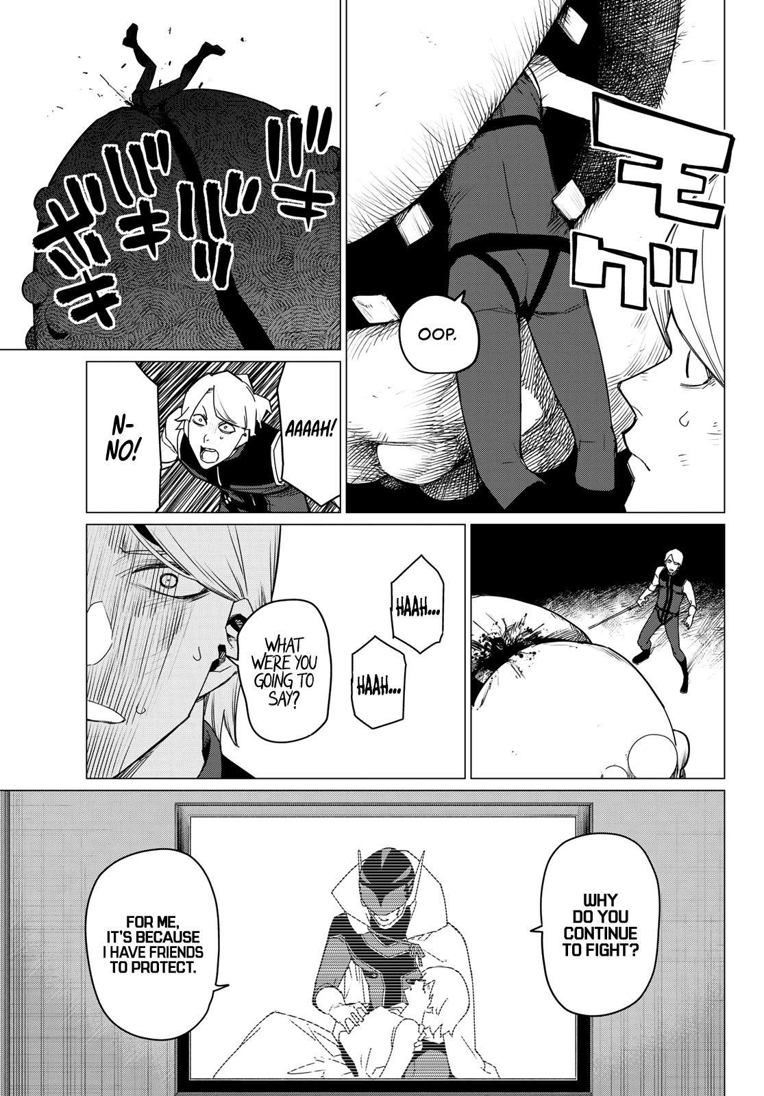 Ranger Reject, Chapter 92 image 11