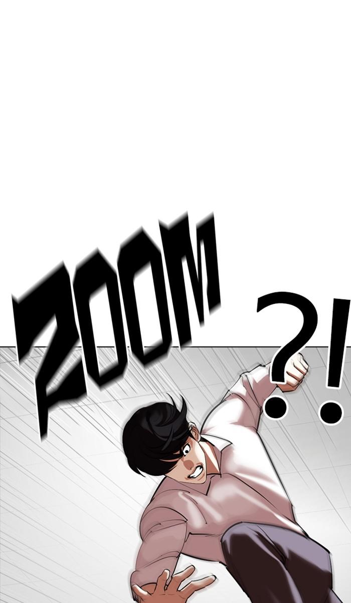 Lookism, Chapter 351 image 120