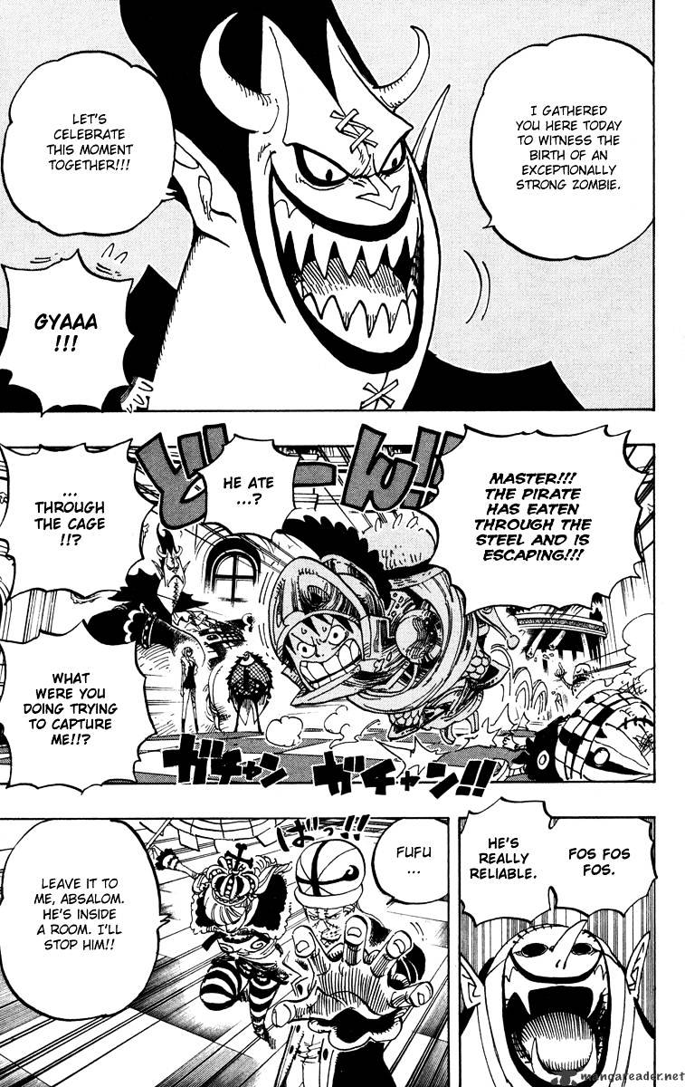 One Piece, chapter 455 image 16
