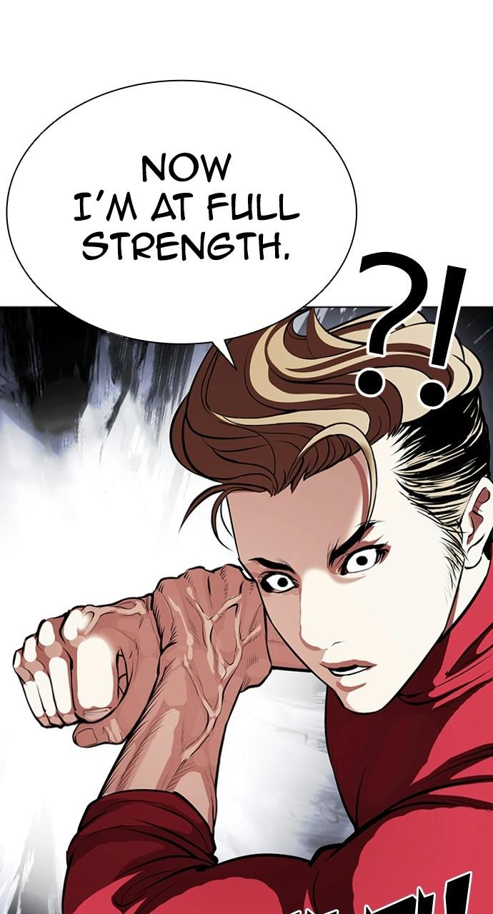 Lookism, Chapter 405 image 055