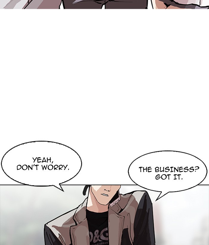 Lookism, Chapter 163 image 004