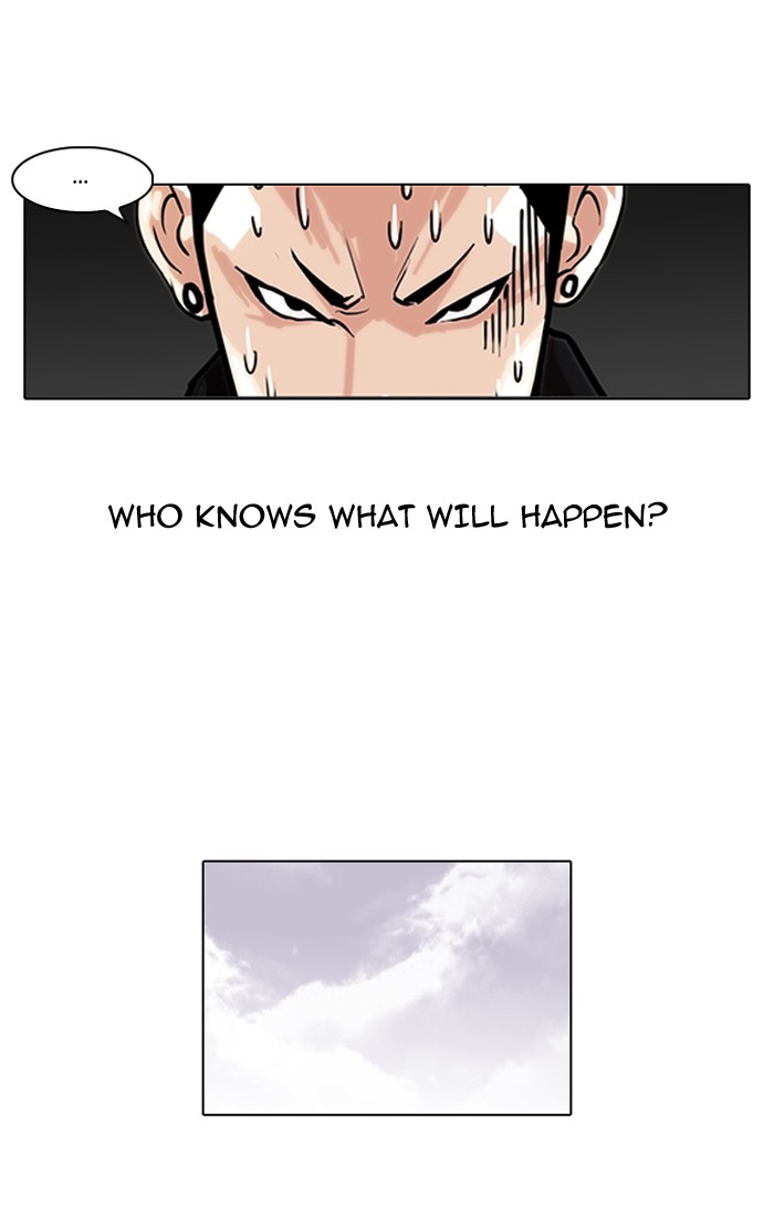 Lookism, Chapter 82 image 05