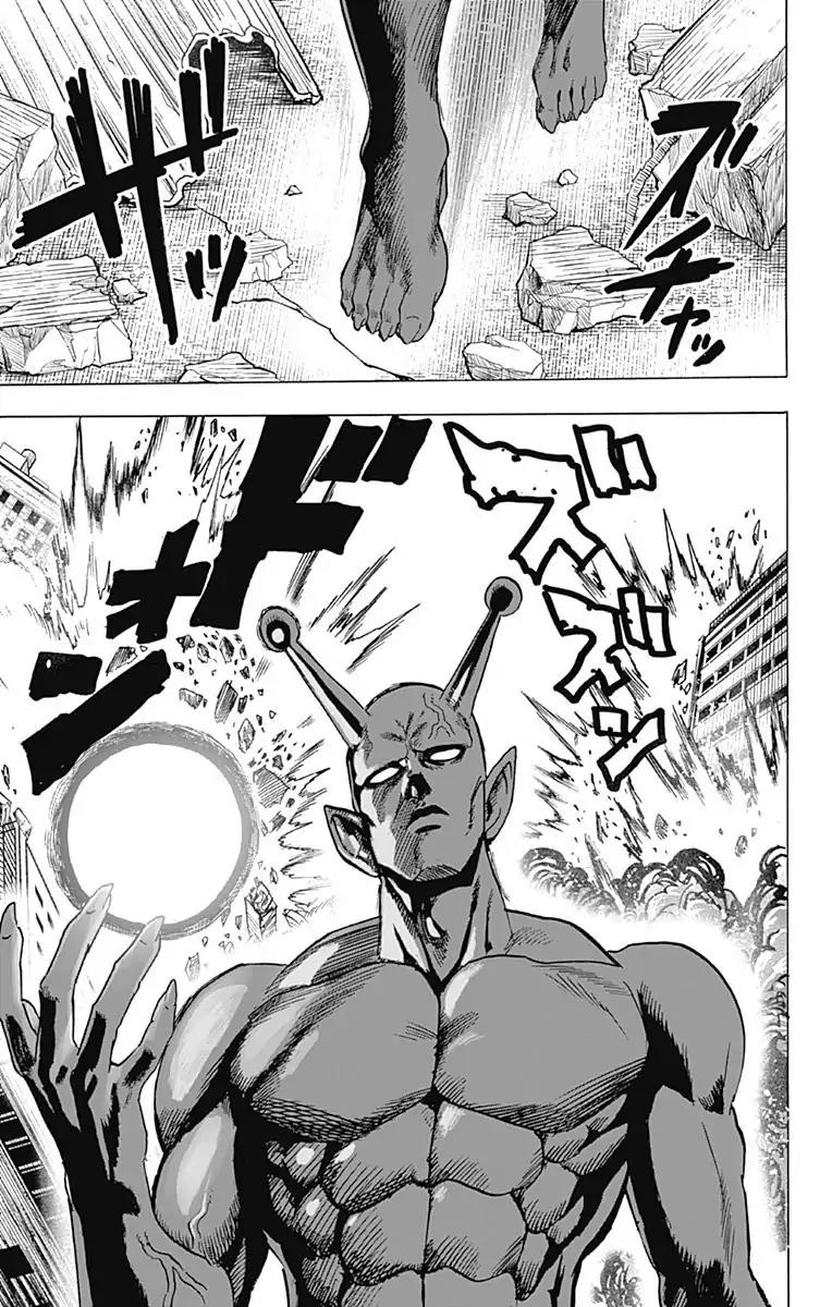 One Punch Man, Chapter 80.1 Extras image 15