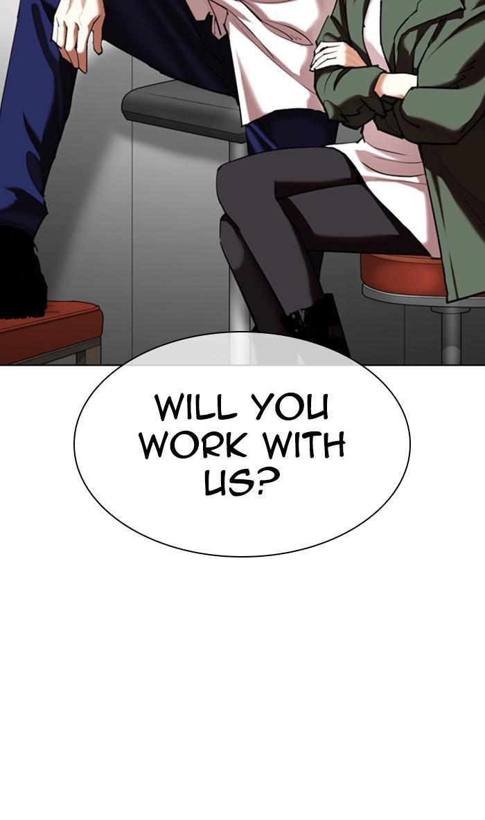 Lookism, Chapter 349 image 051
