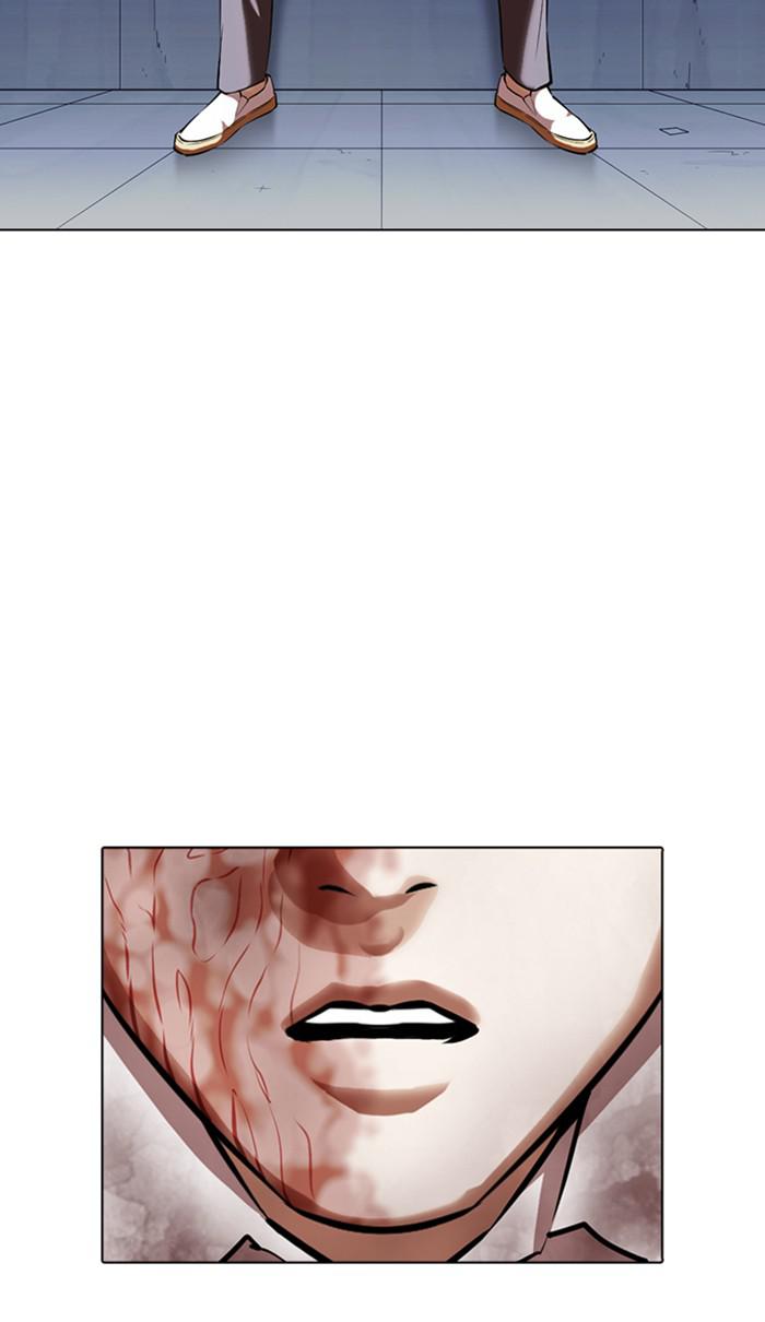Lookism, Chapter 371 image 070