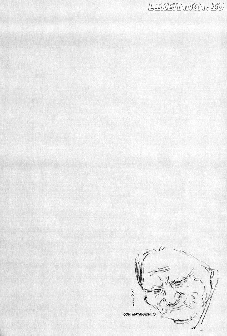 Vagabond, Chapter 9 image 02