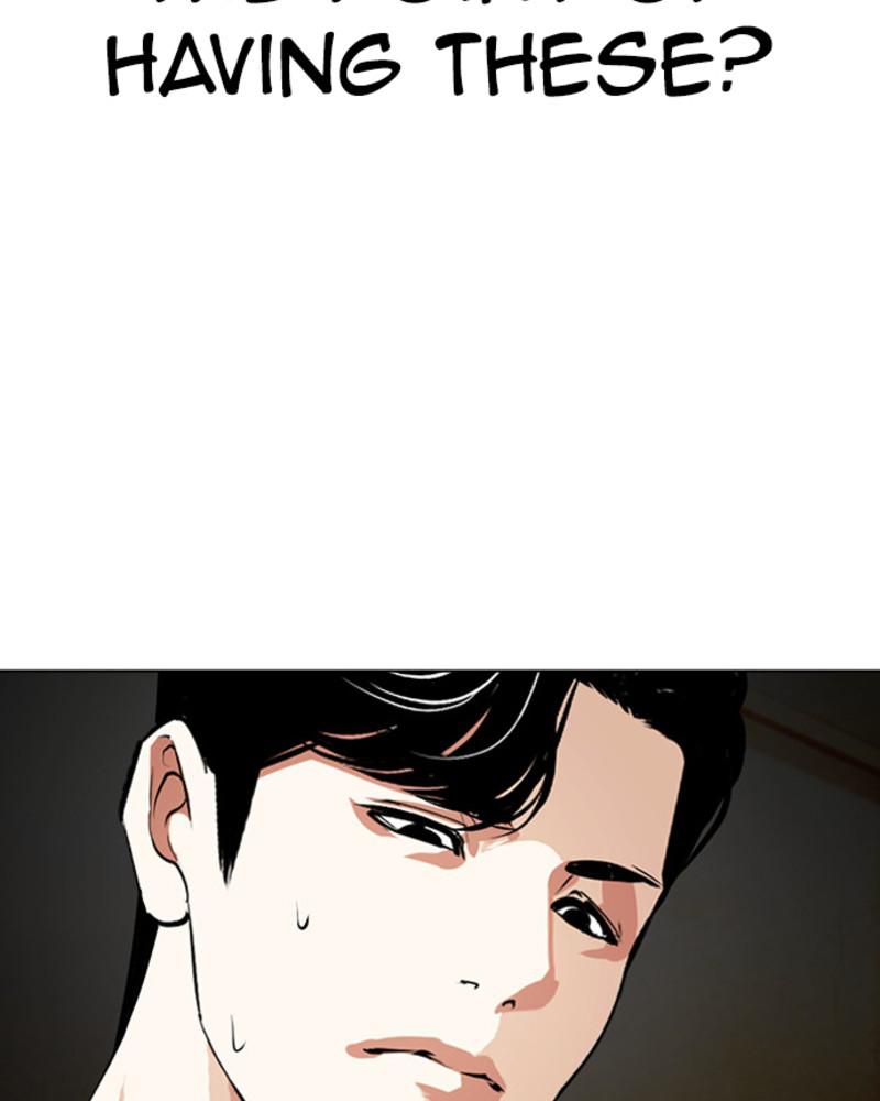 Lookism, Chapter 394 image 204