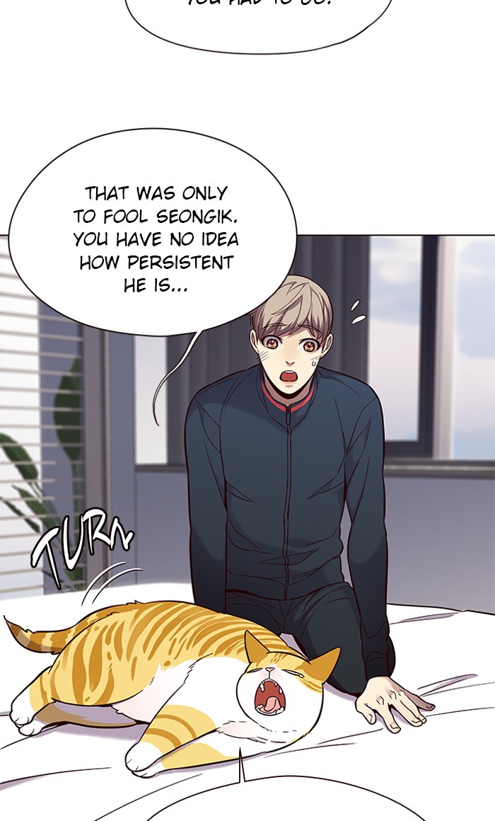 Eleceed, Chapter 99 image 83