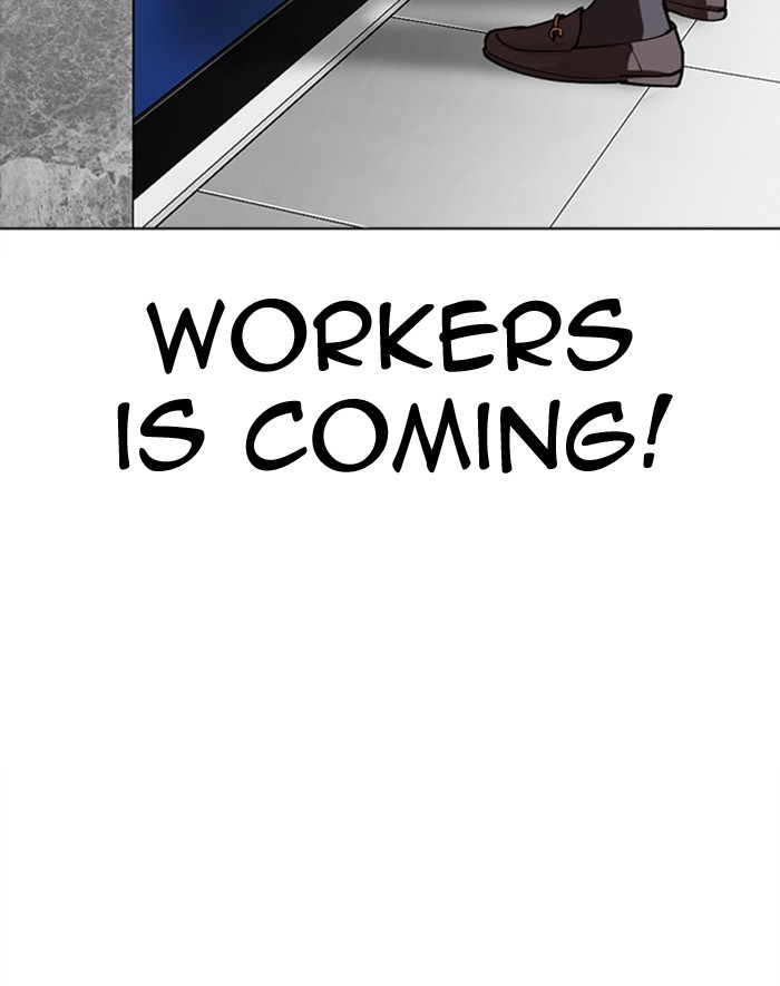 Lookism, Chapter 293 image 101