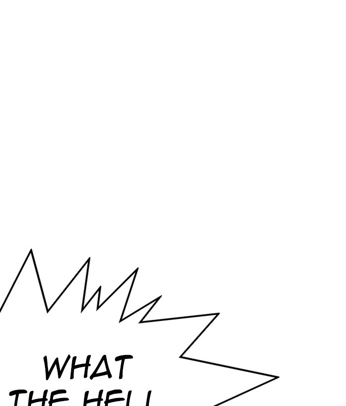 Lookism, Chapter 234 image 011