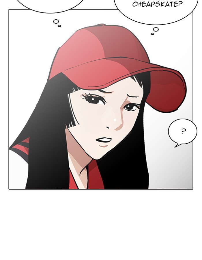 Lookism, Chapter 213 image 052
