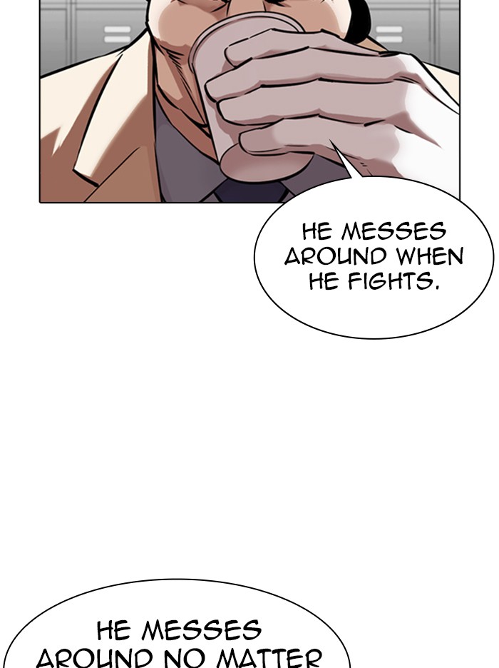 Lookism, Chapter 344 image 068