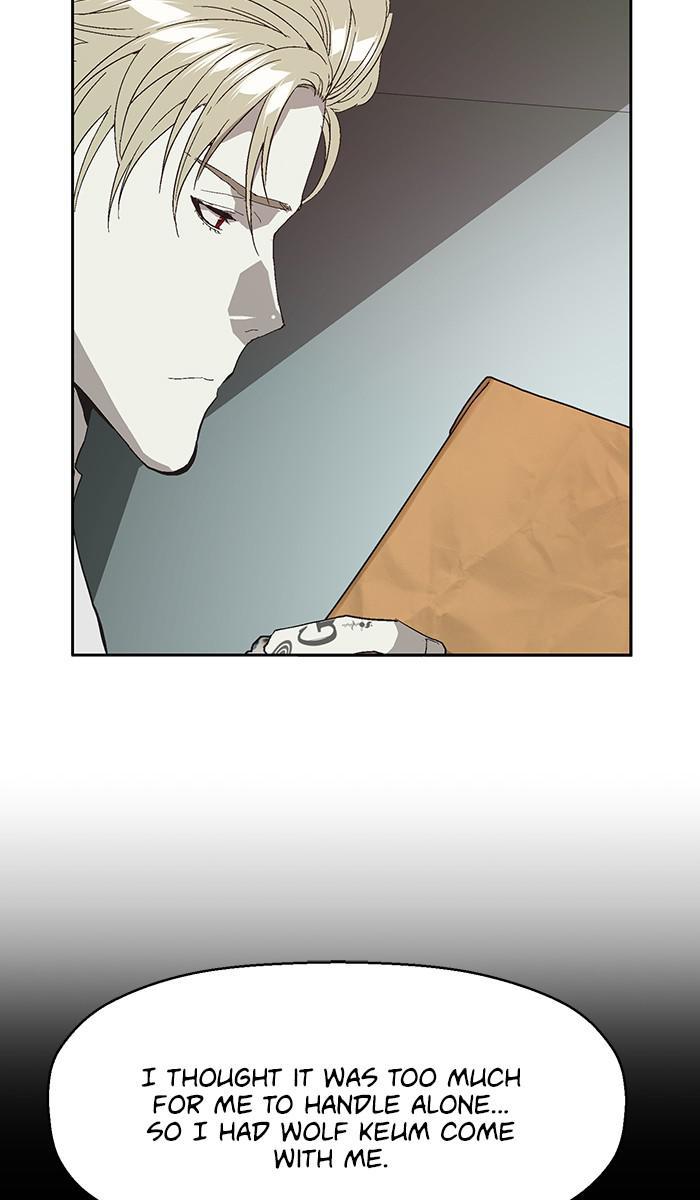 Weak Hero, Chapter 161 image 24