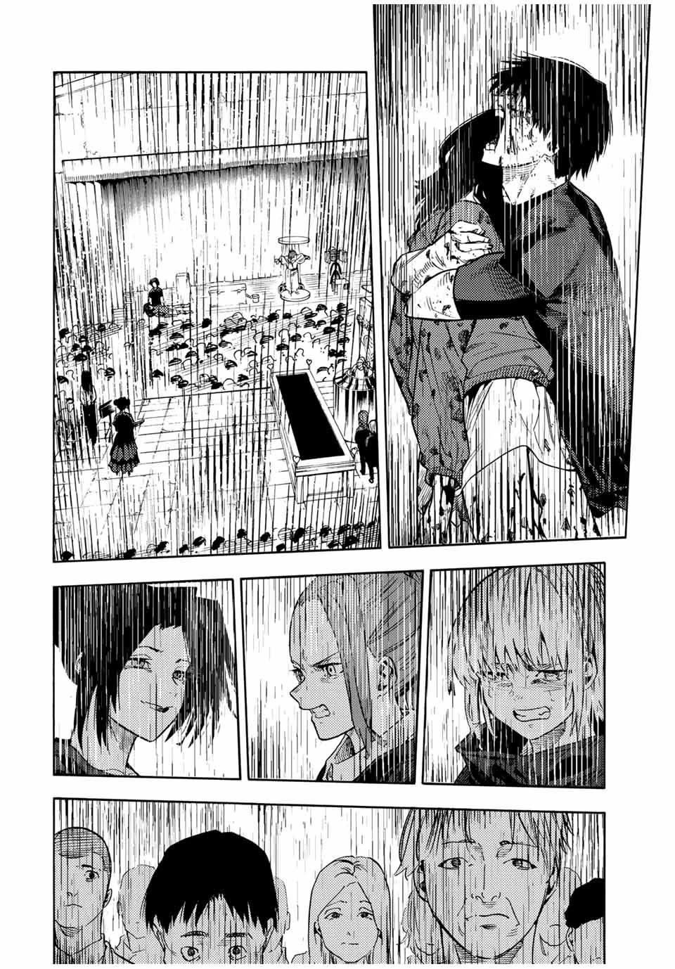 Juujika No Rokunin, Chapter 208 image 16