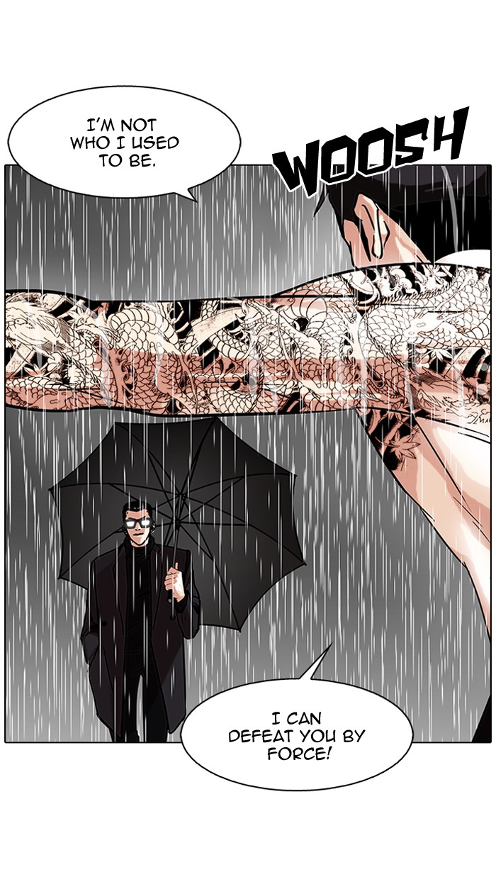 Lookism, Chapter 89 image 19