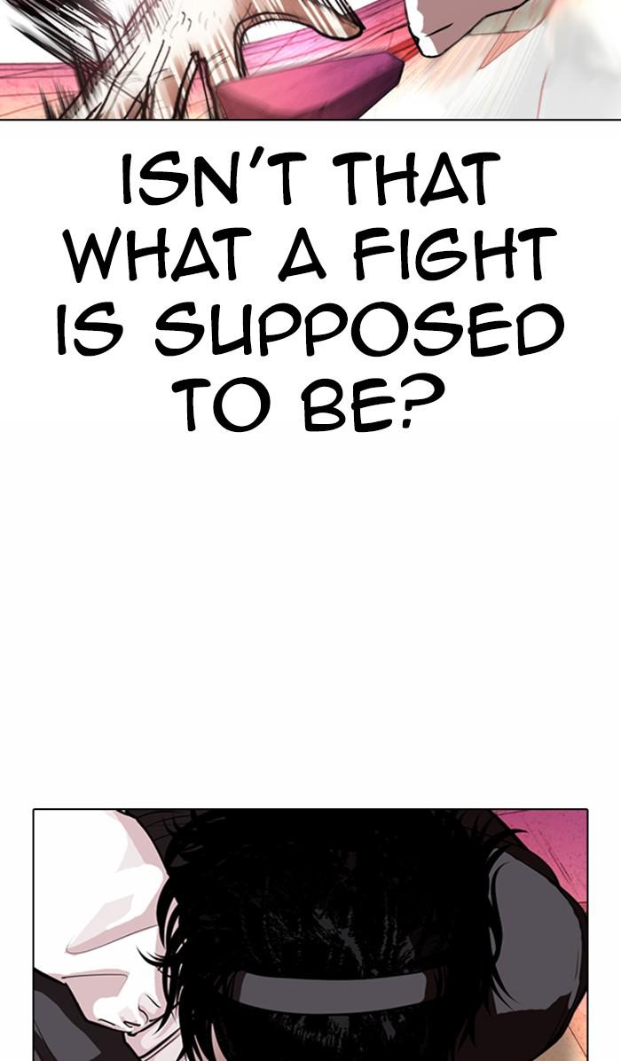 Lookism, Chapter 367 image 053