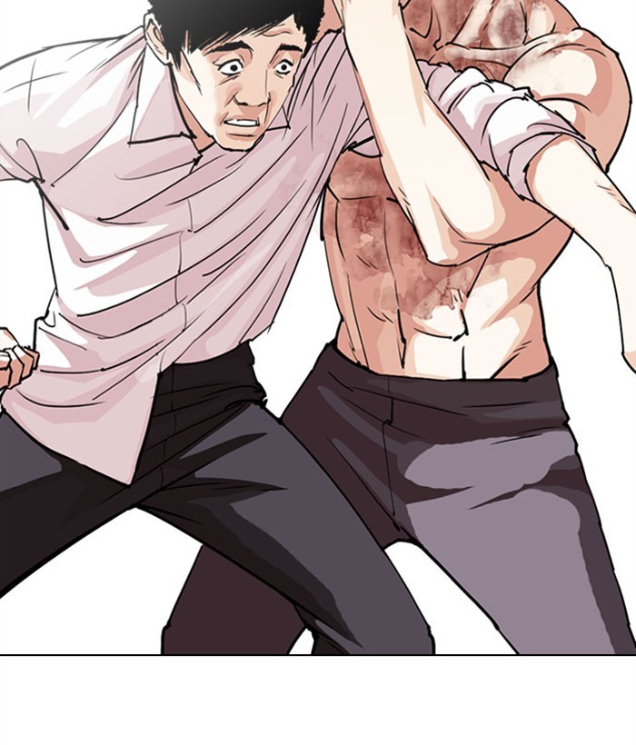 Lookism, Chapter 295 image 185