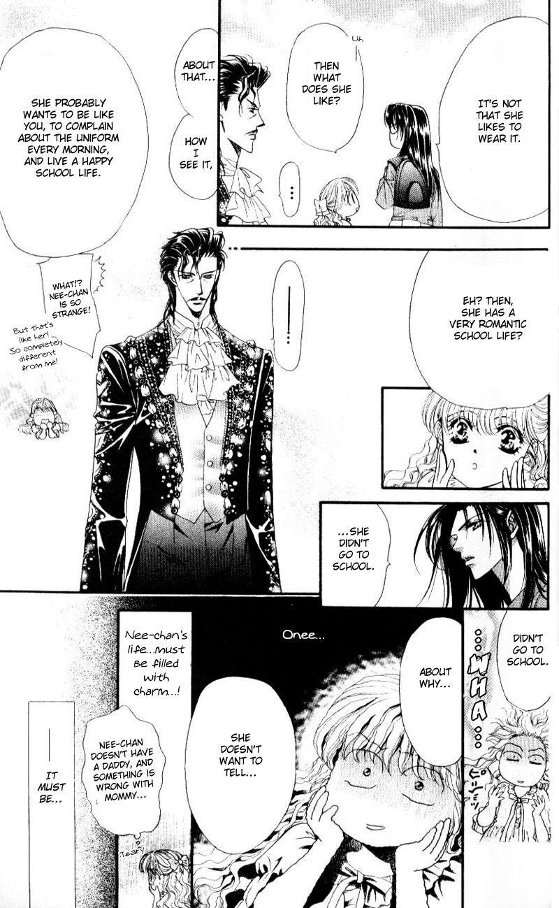 Skip Beat!, Chapter 31 Together in the Minefield image 22