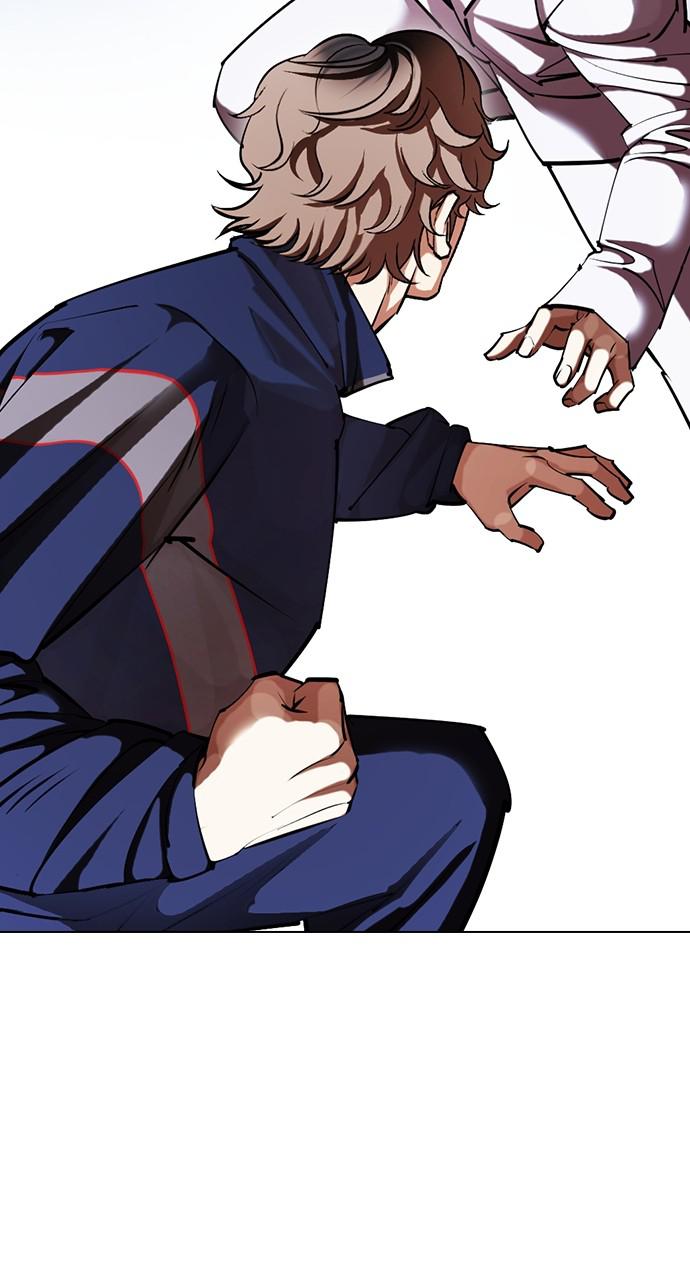 Lookism, Chapter 421 image 047